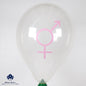 Cattex 18" Bigender Balloon