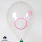 Cattex 18" Man Balloon