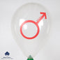 Cattex 18" Man Balloon